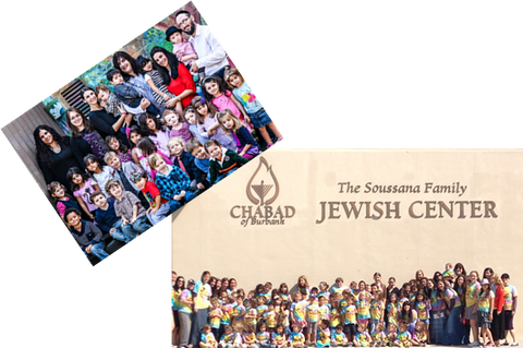 Sponsor $18 Chabad Youth