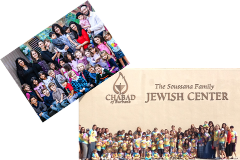 Sponsor $25 Chabad Youth