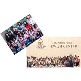 Sponsor $36 Chabad Youth